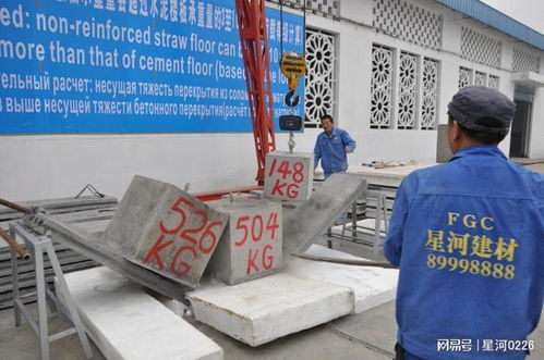 承重高出國家標準22.5倍 這款建材為何如此逆天？