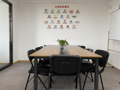 商務(wù)信息咨詢服務(wù)在現(xiàn)代企業(yè)運(yùn)營(yíng)中的重要性——以天寧區(qū)天寧興典商務(wù)信息咨詢服務(wù)部為例