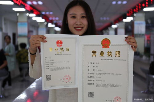 杭州營業執照代辦咨詢熱線 0571-81990311，24小時專業服務